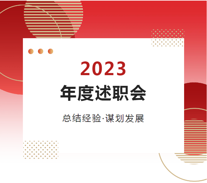 669736d86ce54 Z6·尊龙「中国区」官方网站