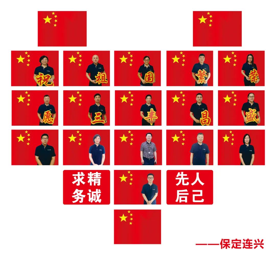 672c4e9644228 Z6·尊龙「中国区」官方网站
