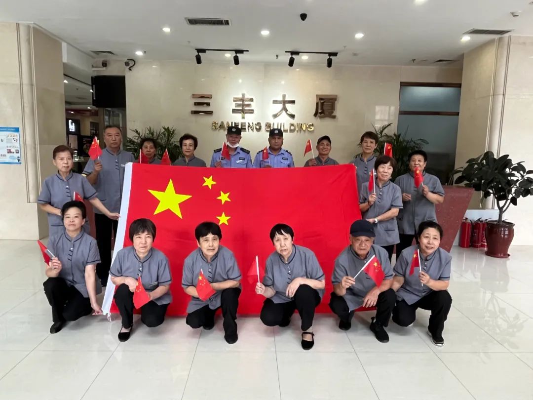 672c4eff6c3d0 Z6·尊龙「中国区」官方网站