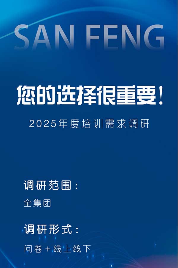 68215eb6e5d1f Z6·尊龙「中国区」官方网站