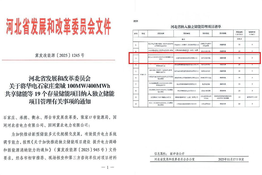 695c619066ea4 Z6·尊龙「中国区」官方网站