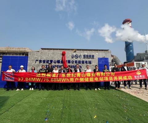 凯时尊龙人生就是博首页·(中国)官网