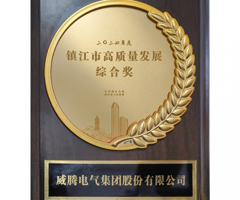 凯时尊龙人生就是博首页·(中国)官网