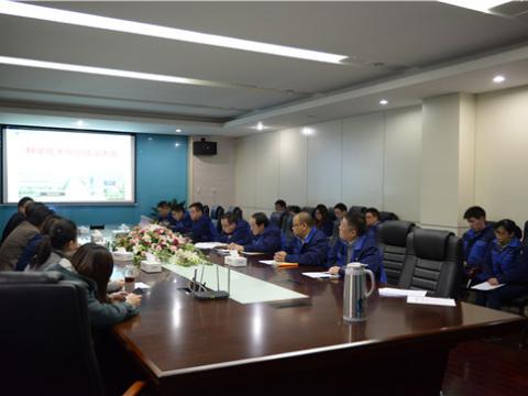 凯时尊龙人生就是博首页股份企业科学手艺协会建设