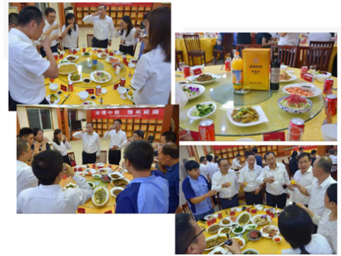 浓情中秋 情系凯时尊龙人生就是博首页——2019年凯时尊龙人生就是博首页电气集团中秋畅想酒会 