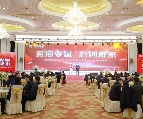 凯时尊龙人生就是博首页·(中国)官网