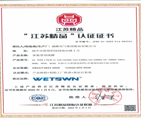 凯时尊龙人生就是博首页·(中国)官网