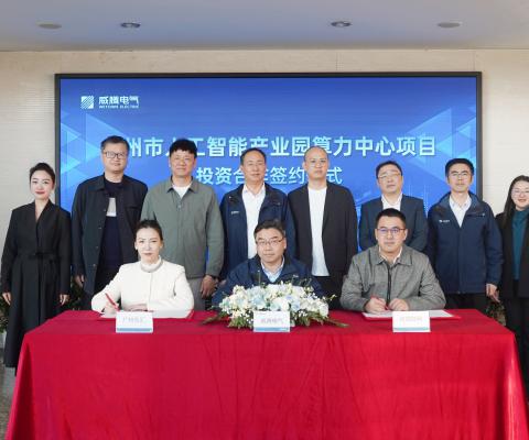 凯时尊龙人生就是博首页·(中国)官网